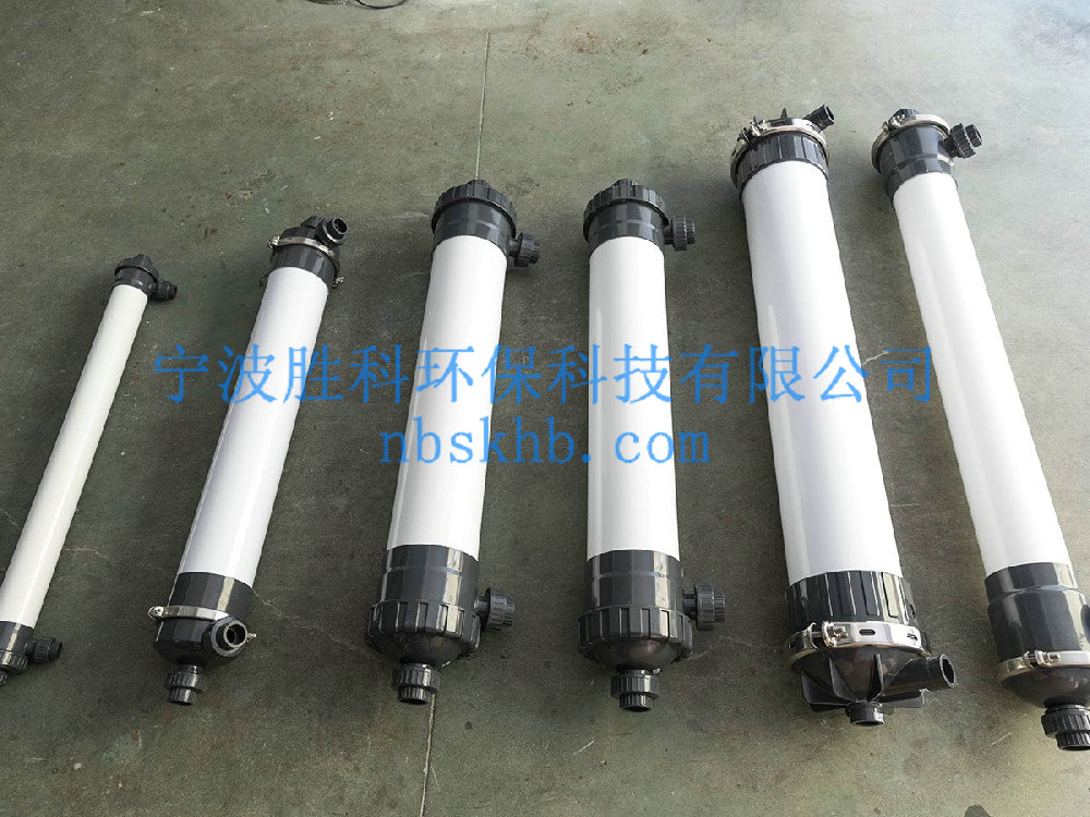 各規格型號超濾膜